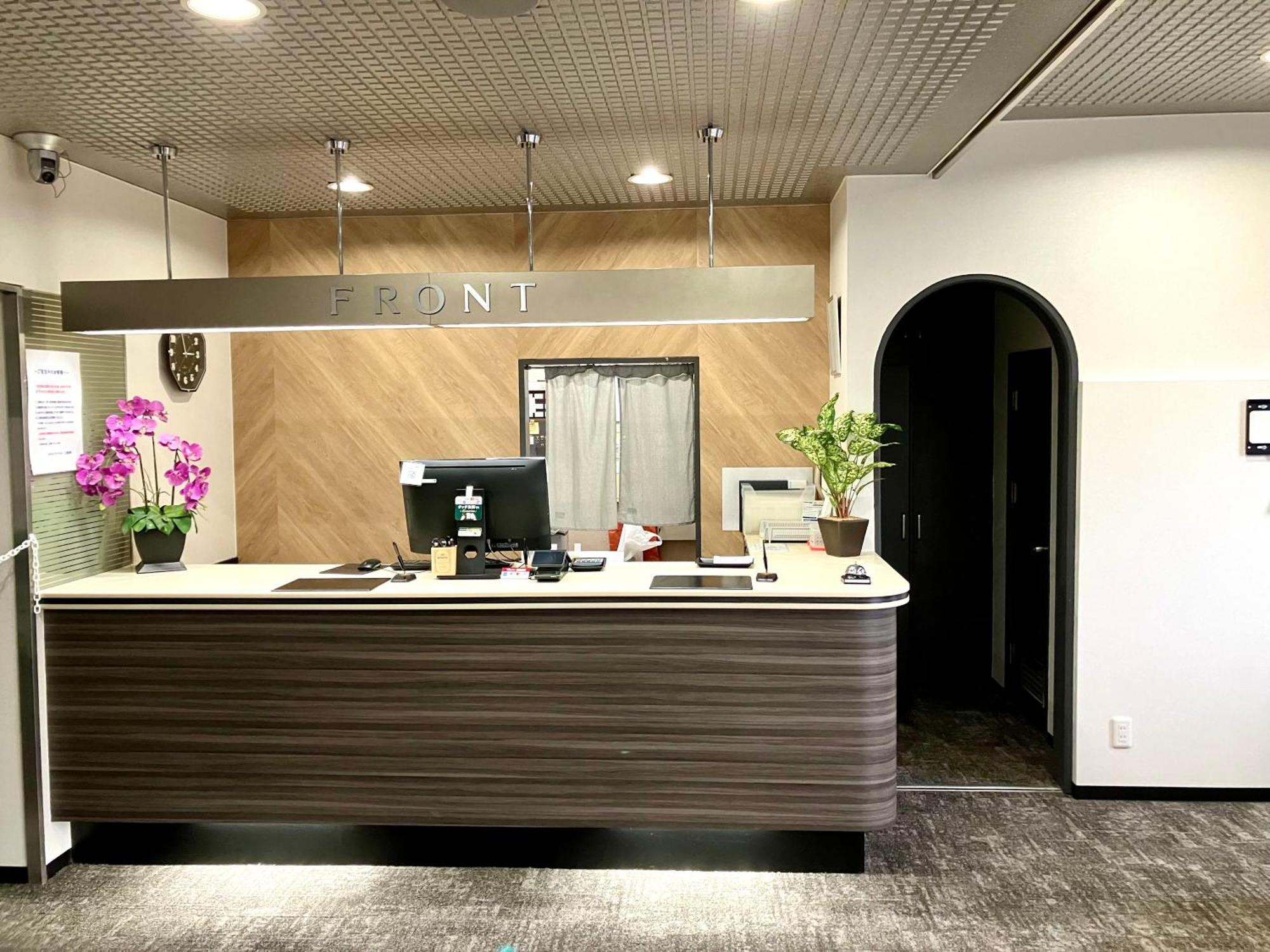 Hotel Livemax Mihara Ekimae Eksteriør bilde